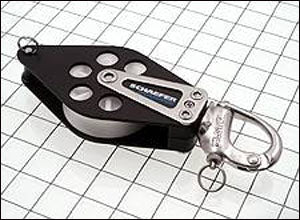 Single, Univ Head, Snap Shackle, Becket