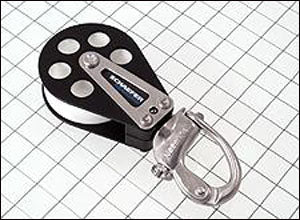 Single, Universal Head, Snap Shackle