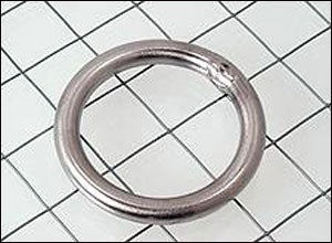 Utility Ring, 1/4 inch(6mm) Stk, 1 1/2 inch(38mm) ID