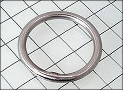 Utility Ring, 1/4 inch(6mm) Stk, 2 inch(51mm) ID